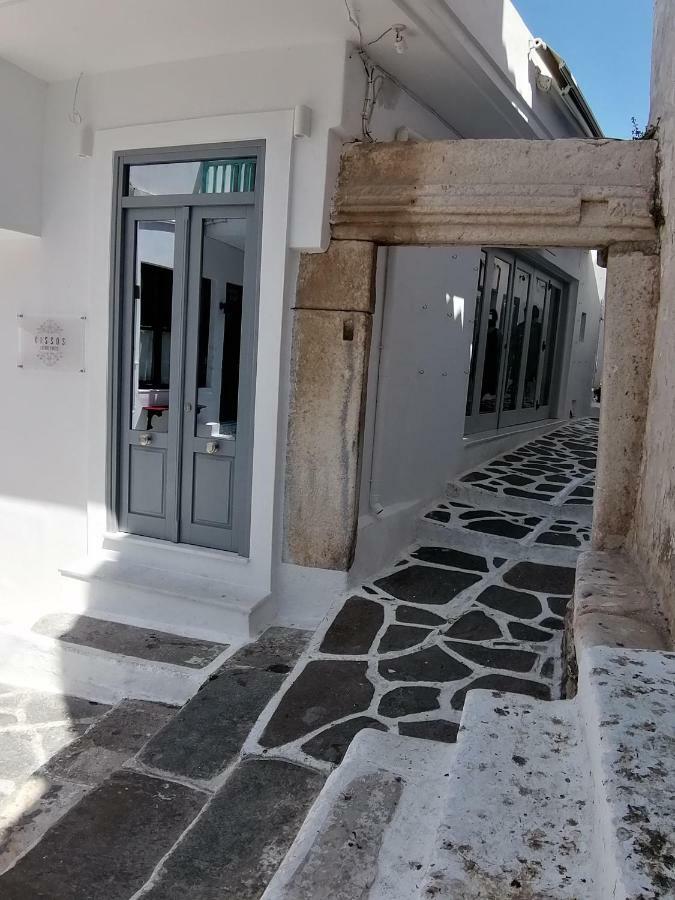 Kissos Luxury Suites Naxos City Exterior foto